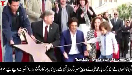 محمدﷺ کے نام سے محبت عظیم باکسر محمد علی کی زندگی کا وہ سچا واقعہ