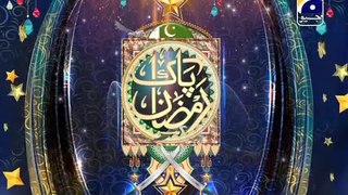 Pak Ramazan with Dr Aamir Liaquat 2nd ID with Song Teaser on Geo tv