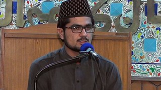 Quranic Recitation In The Voice of Sahibzada Qari Abdul Basit
