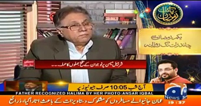 Hassan Nisar respose on Sherjel Memon,s viral video