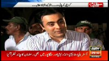 Sawal Yeh Hai 5th June 2016