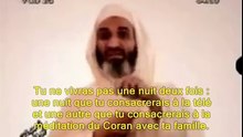 استقبال رمضان