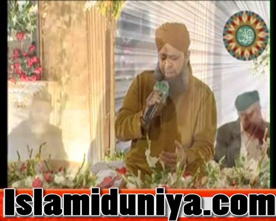 Imam Ahamad Raza Khan Baralvi Beautiful kalam by Alhaj Muhammad Awais Raza Qadari