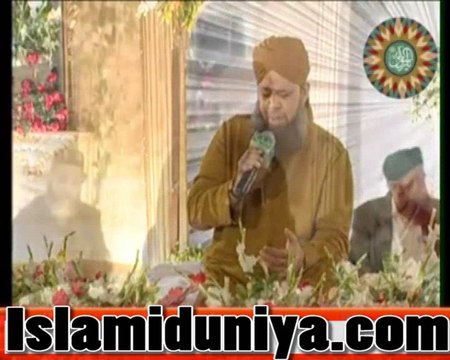 Imam Ahamad Raza Khan Baralvi Beautiful kalam by Alhaj Muhammad Awais Raza Qadari