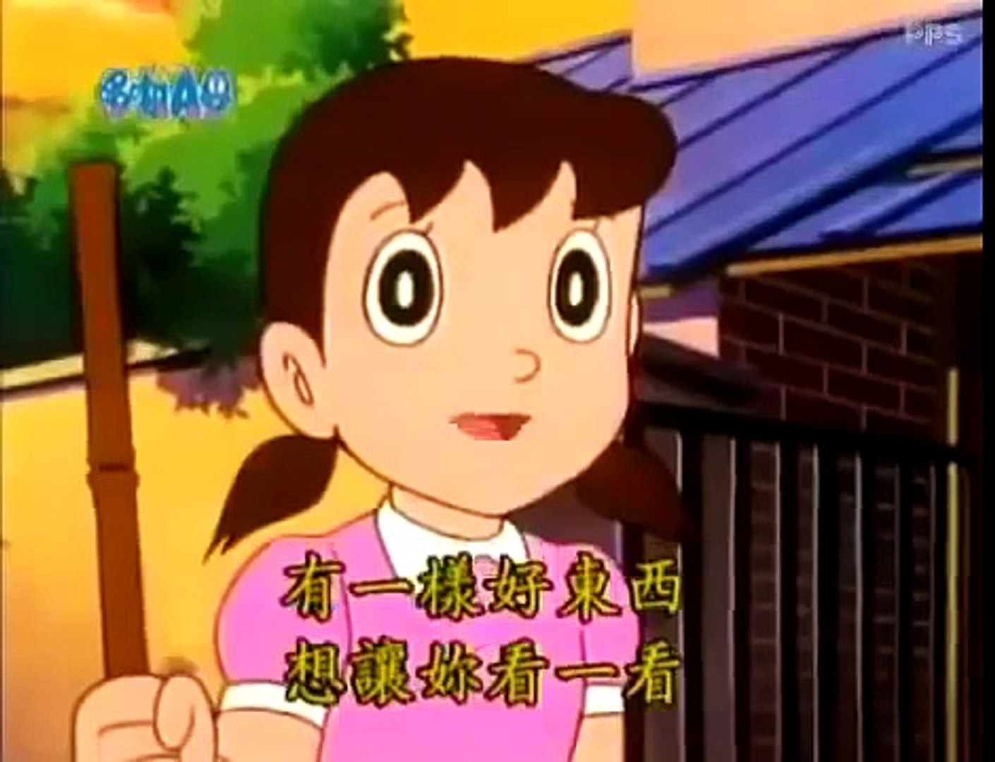 Doraemon Chinese 哆啦a梦 机器猫 叮噹灯芭蕉扇full Hd Video Dailymotion
