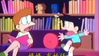 doraemon china a夢中文版 台配 第103話 器官出租手提袋