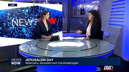 Netanyahu: "Jerusalem won't be divided again"
