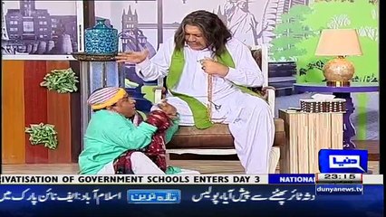 Hasb e Haal On Dunya News – 5th June 2016