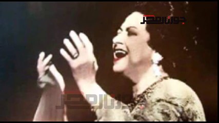 «أحمد رامي» عاشق في مِحراب «أم كلثوم»