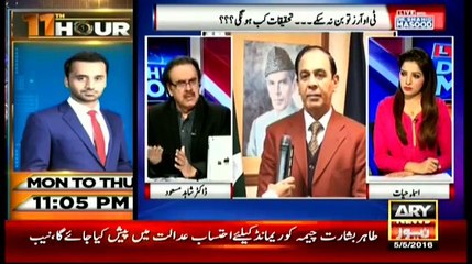 Live With Dr.Shahid Masood 5th May 2016