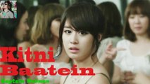 Kitni Baatein Yaad Aati Hain - Beautiful Song Korean Mix By Captain Rahman
