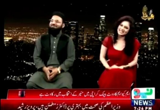 QAID E AZAM kay Ashaar qaum kay liy mashale Rah hain– farman Maulana Mohd ZIA NNAQSBANDI chairman ithiade ummat tanzeem