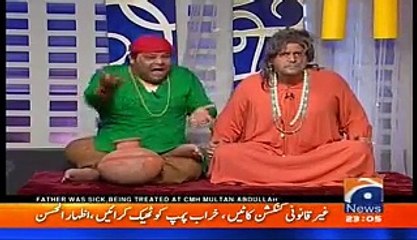 Khabarnaak on Geo News - 5th June 2016