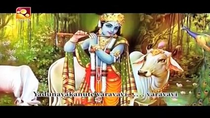 Mata Amritanandamayi Bhajan - Nishayude neerava