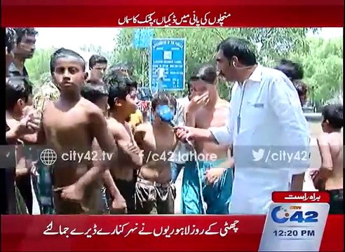 Heat and load shedding citizens were toward the river