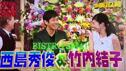 2016.6.5(6/6)☆ベビスマ『草彅剛限界クイズ未公開トーク』