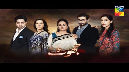 Jhoot Episode 5 Promo HD Hum TV Drama 3 June 2016