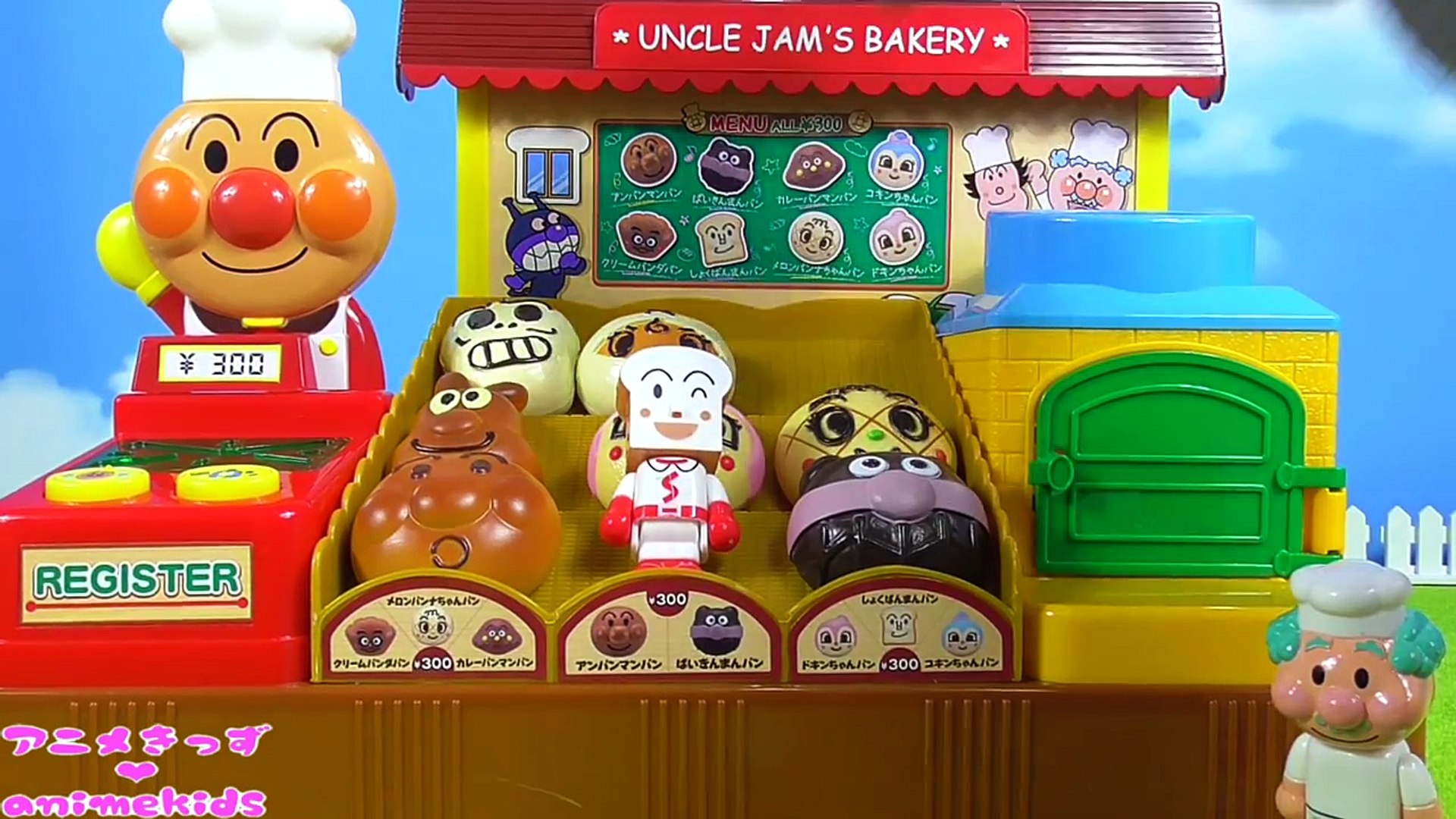アンパンマン おもちゃ アニメ ジャムおじさんのパン工場 ビーズ Animekids アニメきっず Animation Anpanman Toy Dailymotion Video