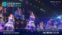 AKB48単独&グループリクエストアワーセットリストベスト100 2016 DVD&Blu-rayダイジェスト公開!! / AKB48[公式]
