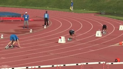 23 Yaş Altı Akdeniz Atletizm Şampiyonası