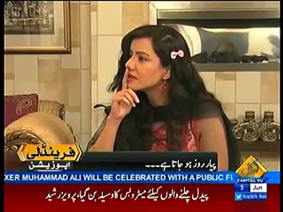 Fawad Chaudhry shares incident when former KPK Governor fooled Angelina Jolie during her Pakistan visit