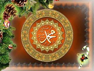 ALLAHHUMA SALLE ALLA