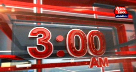AbbTakk Headlines – 03 AM – 06 June 2016