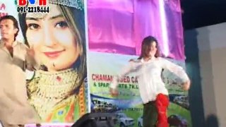 Pashto Songs New Album Sono Lal Za Masta Jenay Yum Vol 2 Part-11