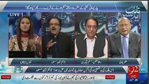 Shahid Masood Rana Afzal Ki Bolti Band Kar Di