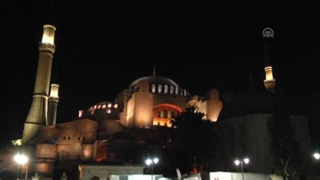 Diyanet İşleri Başkanı Prof. Dr. Mehmet Görmez Ayasofya'da Sahur Programına Katıldı.