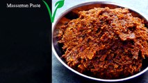 Vegetarian Thai :Massaman Curry Paste