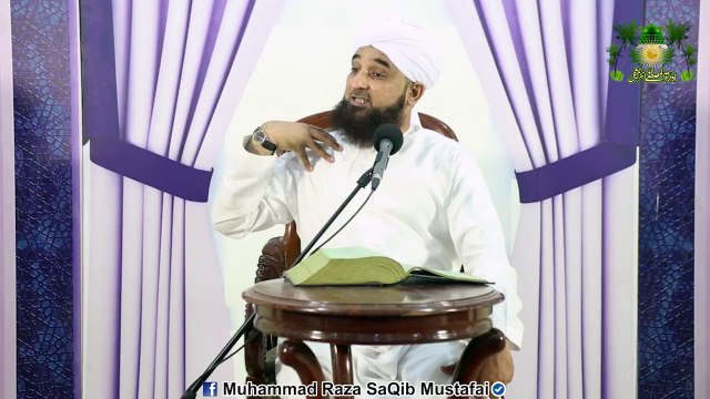 Wo Khatarnaak Ghalati jo aksar log kr rahy hain