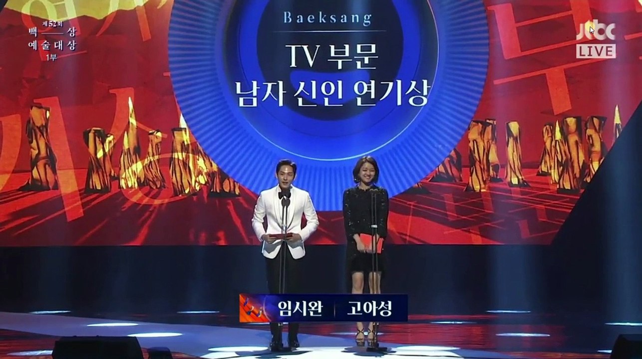 [VIETSUB] Winning Speech của Dơn tại Lễ trao giải nghệ thuật Baeksang lần thứ 52 - BEST NEW ACTOR