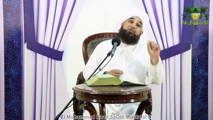 Wo Khatarnaak Ghalati Jo Aksar Log Kr Rahy Hain