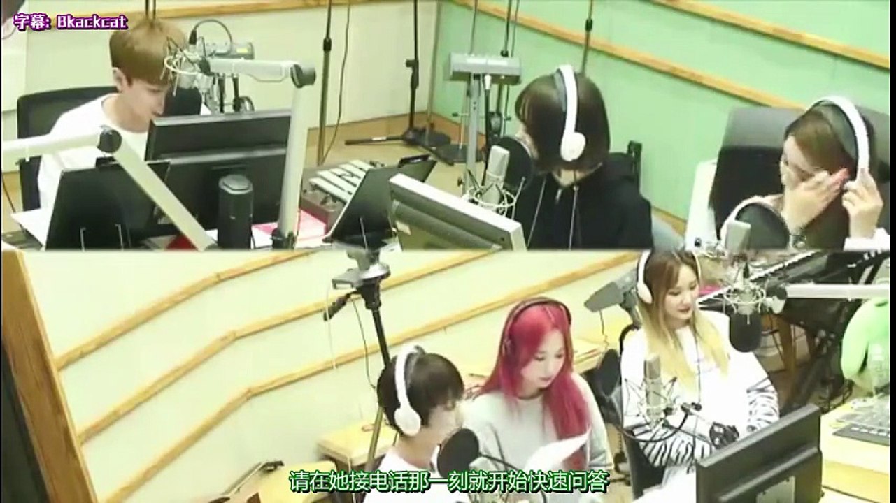 [中字] 160605 EXID Hani和文星MAMAMOO对答片段 Kiss the radio160605 슈키라 EXID 하니 - 마마무 문별 전화연결