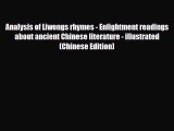 Read Analysis of Liwongs rhymes - Enlightment readings about ancient Chinese literature - illustrated