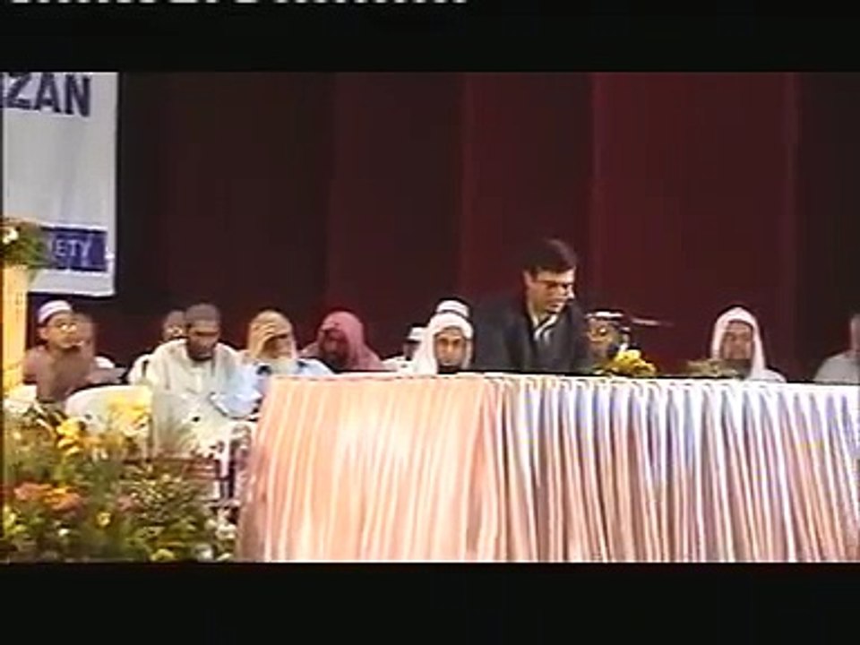 World's Best Quran Recitation
