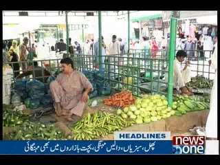 NewsONE Headlines 9AM, 06-June-2016