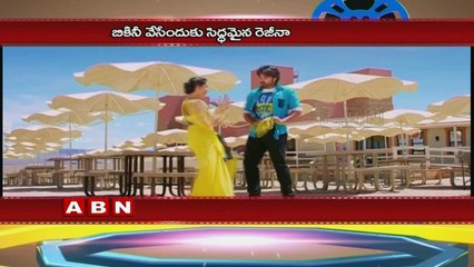 Regina Cassandra Wears Bikini for Sundeep Kishan nakshatram Movie