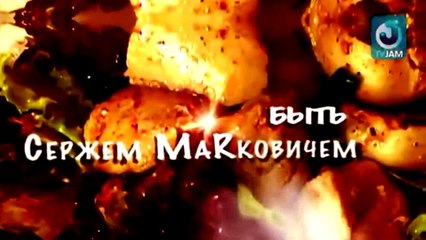 Новогодний салат с печенью