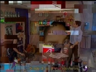 MOS 9Ent Sam Num news [regina] 070707