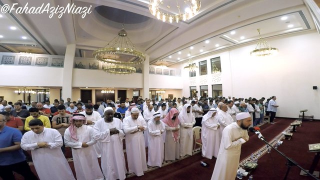 Day 1 -Taraweeh Clip 2016 -1437 | Fahad Aziz Niazi ٢٠١٦ - ١٤٣٧ تراويح | فهد عزيز نيازي| مملكة البحرين