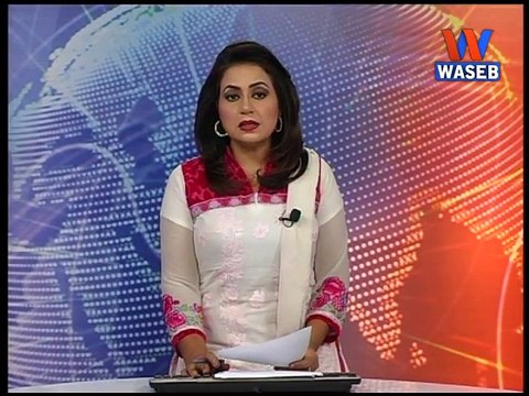 Arrested RAW Agents from Orakzai and Hangu