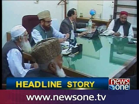 Ramazan moon-sighting: Ruet-e-Hilal committee to meet today