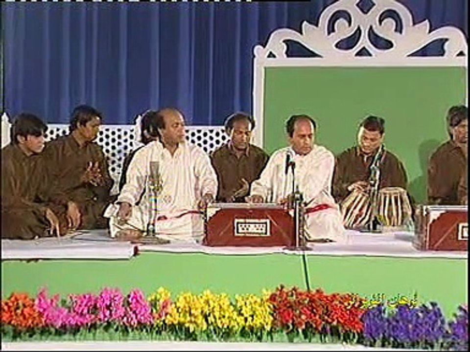 Panjtani