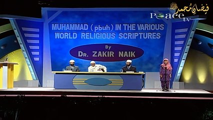 Muhammad  pbuh  in the Various World Religious Scriptures