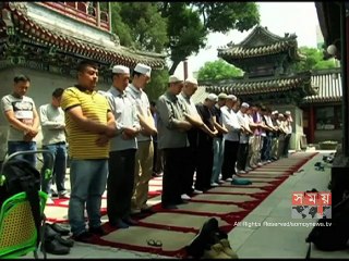 সৌদি আরবে পবিত্র রমজান শুরু