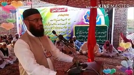 Jumat e Islami youth Nazam