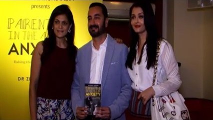 Aishwarya Rai Bachchan Launches Best Friend's Book