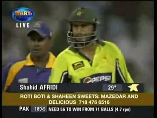 Shahid Afridi .........6...... Sixes...... in an over MUST WATCH HD